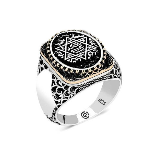 Oval Seal of Solomon Men's Silver Ring