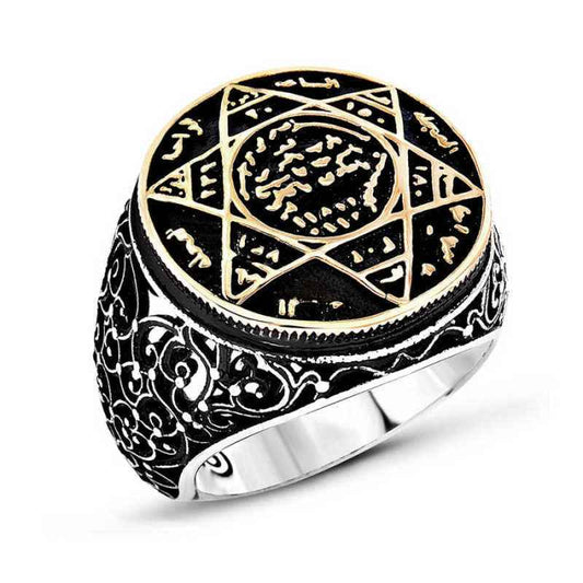 Silver Seal of Prophet Solomon Men's Ring
