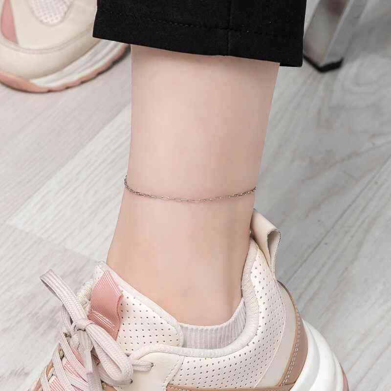 Silver Chain Pattern Anklet