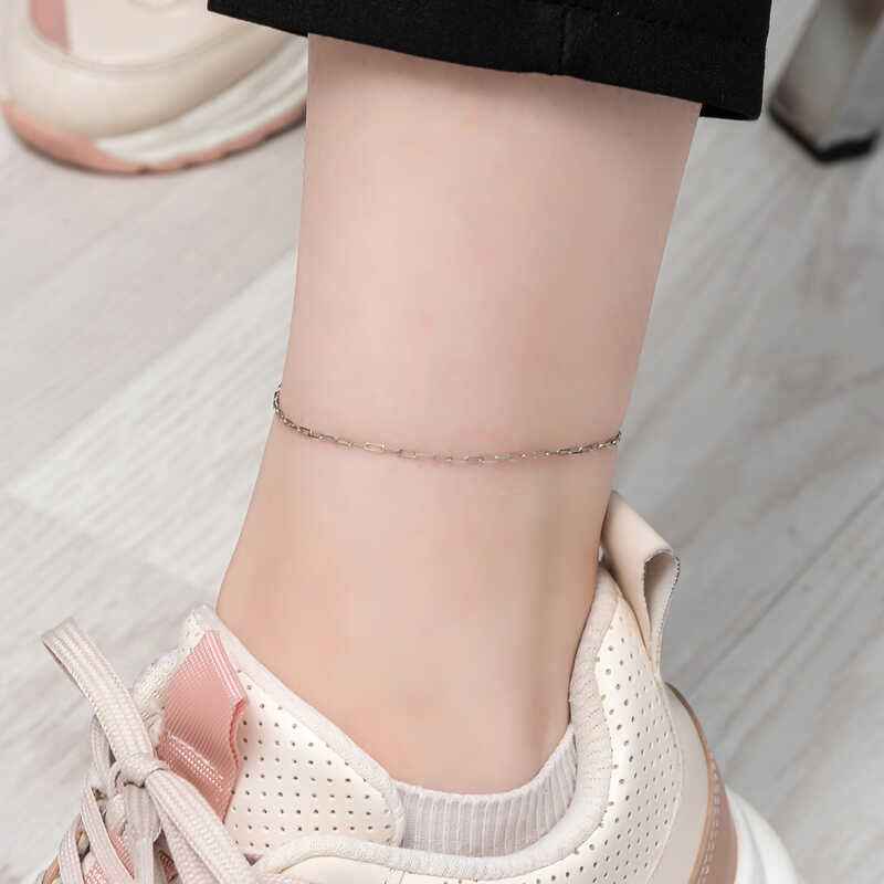 Silver Chain Pattern Anklet