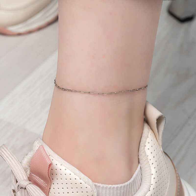 Silver Chain Pattern Anklet