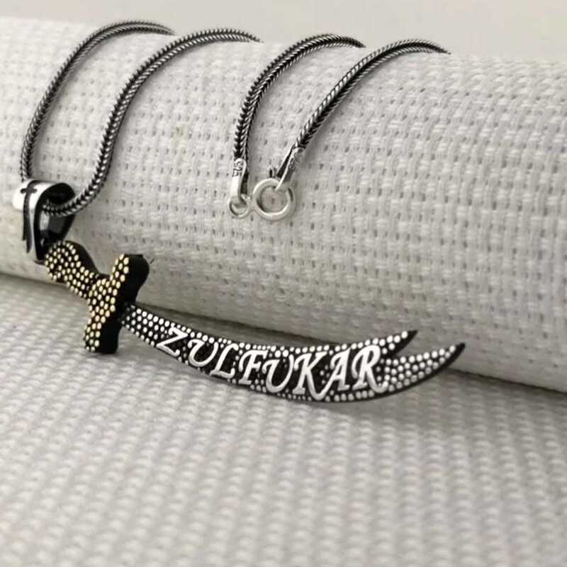 Zulfiqar Sword Men's Silver Necklace