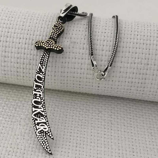 Zulfiqar Sword Men's Silver Necklace
