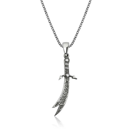 Zulfiqar Sword Men's Silver Necklace