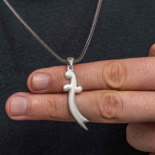 Zülfikar Sword Men's Silver Necklace