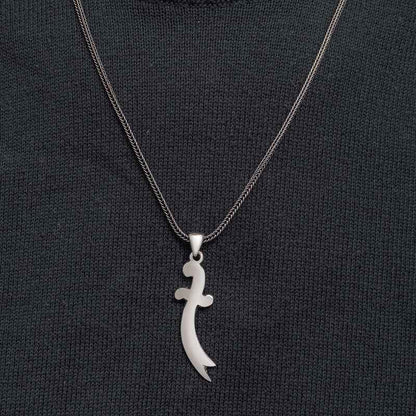 Zülfikar Sword Men's Silver Necklace