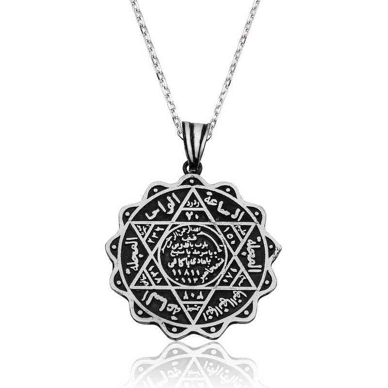 Silver Seal of Solomon Necklace
