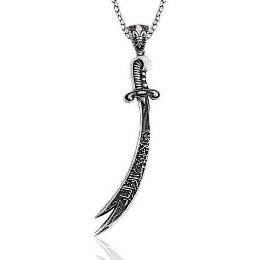 Zulfiqar Sword Silver Necklace
